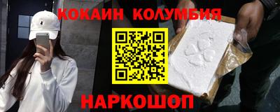 мет Коммунар