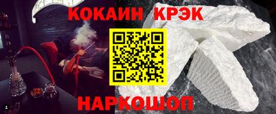 мет Коммунар
