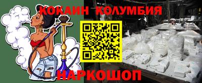 мет Коммунар