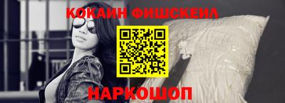 не бодяженный Комсомольск-на-Амуре