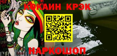 альфа пвп Конаково