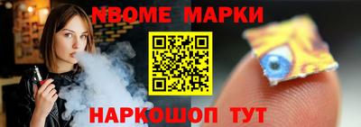 не бодяженный Комсомольск-на-Амуре