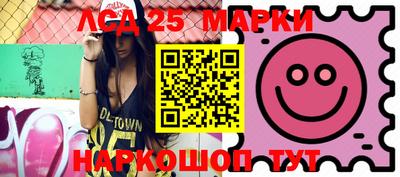 мет Коммунар