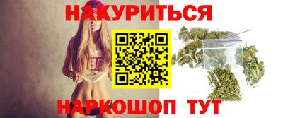 мет Коммунар