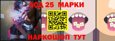 мет Коммунар