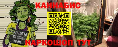 мет Коммунар