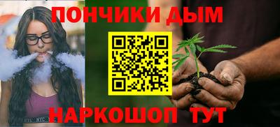 не бодяженный Комсомольск-на-Амуре