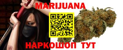 альфа пвп Конаково