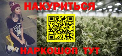 не бодяженный Комсомольск-на-Амуре