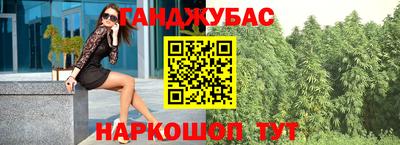 мет Коммунар