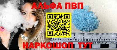 не бодяженный Комсомольск-на-Амуре