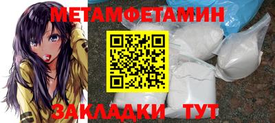 не бодяженный Комсомольск-на-Амуре