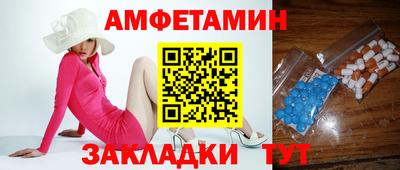 не бодяженный Комсомольск-на-Амуре
