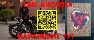 альфа пвп Конаково