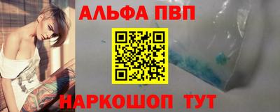 не бодяженный Комсомольск-на-Амуре