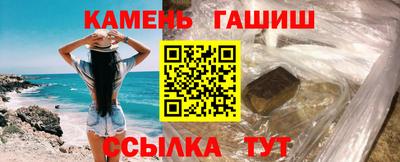 мет Коммунар