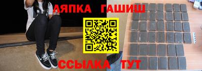 мет Коммунар