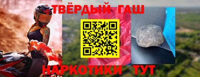 не бодяженный Комсомольск-на-Амуре