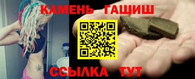 мет Коммунар