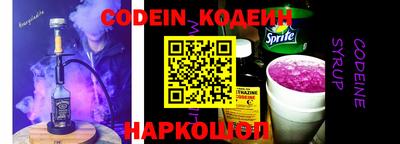 мет Коммунар
