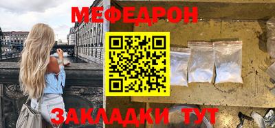 не бодяженный Комсомольск-на-Амуре